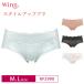 拾  硼 KF2990 륢åץ֥ KB2900 ڥΡޥ륷硼 Wacoal Wing ML 3Y