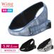 [ Wing материнство ] wing Wing Maternity материнство пояс для таза MHR630 Wing Maternity Wacoal Wacoal производство передний послеродовой (S*M*L размер ). покупка 