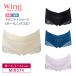[ Wing материнство ] Boy length шорты MIR074 wing Maternity Wing материнство Wacoal Wacoal производство передний послеродовой двоякое применение (M~L*L~LL размер ) pa82. покупка 