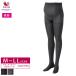  Wacoal maternity tights MLP790 production front for wacoal 150 Denier 3Y