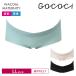  Wacoal материнство шорты gokochiMPP057 wacoal maternity. чувство GOCOCi for мама производство передний послеродовой двоякое применение MBY757 пара высокий нога шорты LL