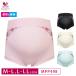  Wacoal материнство шорты MPP498 Wacoal MATERNITY Wacoal материнство производство передний послеродовой двоякое применение - g делать blafor мама MBY498 пара материнство M-L*L-LL