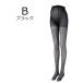 ����{�� INUJIRUSHI �}�^�j�e�B �Y�O �`�����ɂ��� �����p���X�g �p���e�B�X�g�b�L���O �Q���g ���Ȃ�������� �ܐ�⋭�iM�`L�AL�`LL�T�C�Y�j PS6152 �֘A�摜1