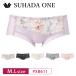 ���R�[�� �X�n�_���� �{�[�C�����O�X�V���[�c PXB611 Wacoal SUHADA ONE BXB411 �y�A �{�[�C���b�O ���� ���f�B�[�X ���� M�EL�T�C�Y