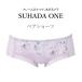 ���R�[�� �X�n�_���� �{�[�C�����O�X�V���[�c PXB611 Wacoal SUHADA ONE BXB411 �y�A �{�[�C���b�O ���� ���f�B�[�X ���� M�EL�T�C�Y �֘A�摜1