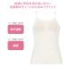 ���R�[�� �E�C���O �e�B�[�� RL5532 Wacoal Wing Teen �u���g�b�v �L���~�\�[�� �g�b�v�X �C���i�[ �W���j�A S�EM�EL�ELL�T�C�Y �֘A�摜1