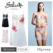  Wacoal sa route Salute slip STJ238 Wacoal salute 38 группа 38G BTJ438 BTJ738 пара нижнее белье одиночный товар женский женщина M*L размер 