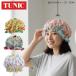  прибывший первым последовательность TUNIC товар 5000 иен и больше . Mini полотенце .. туника .. древесный уголь колпак 18140 TUNIC сделано в Японии свободный 