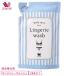  Wacoal wacoal ZRA211 Ran Jerry woshu для заполнения Body spice Lingerie wash гонки . добрый нижнее белье. уборная для моющее средство смешанные товары 