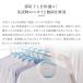 ���� ���L �������L �������� 300ml 2�{�Z�b�g ���{�� ������ ���L �ߗ� ���L�� �h�L �� ����L �L�� ���� �֘A�摜5