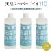 ���� ���L ������ �������� 300ml 3�{�Z�b�g ���{�� ������ ���L �V�R���� �ߗ� ���L�� �h�L �� ����L �L�� ����