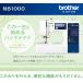 �~�V�� �����D���~�V��  �u���U�[ NB1000 NB-1000 �R���s���[�^�~�V�� �֘A�摜1