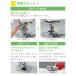 �~�V�� �����D���~�V��  �u���U�[ NB1000 NB-1000 �R���s���[�^�~�V�� �֘A�摜3