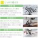 �~�V�� �����D���~�V��  �u���U�[ NB1000 NB-1000 �R���s���[�^�~�V�� �֘A�摜4