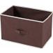  нетканый материал производства внутренний box 3 шт. комплект Brown HH-3SET-BR 78446