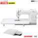 [ новый товар ]13HX Janome род занятий для швейная машина foot контроллер широкий стол имеется швейная машина корпус 