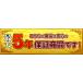 �������|�C���g�Ҍ��I�~�V�� ���S�� ���� �ŒZ�����z�� �W���m�� JANOME �d���~�V�� JN508DX-2B JN-508DX-2B �֘A�摜3
