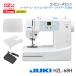 2023 year new commodity sewing machine beginner cheap computer sewing machine HZL68H easy JUKI Juki home use HZL-68H hzl68h