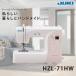 P5�{�� �~�V�� ���S�� �R���s���[�^�[�~�V�� HZL-71HW HZL71HW �ȒP JUKI �W���[�L �ƒ�p �֘A�摜2