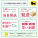 P5�{�� �~�V�� ���S�� �R���s���[�^�[�~�V�� HZL-71HW HZL71HW �ȒP JUKI �W���[�L �ƒ�p �֘A�摜1