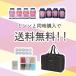 �~�V���Ɠ����w���ő��������I�X�^�[�g�Z�b�g �~�V����6�F �~�V���j �~�V���{�r��10�� �~�V�����S�� �֘A�摜2