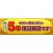 �~�V�� �����D�� ���S�� ���������q �V���K�[ SINGER �R���s���[�^�[�~�V�� SN24Sai SN-24Sai �֘A�摜2