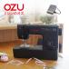  sewing machine beginner cheap black singer SINGER electric sewing machine SN773K SN-773K