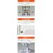 �~�V��  ���S�� �V���K�[ SINGER �R���s���[�^�[ SN778EX SN-778EX �֘A�摜4