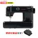  sewing machine beginner cheap singer SINGER electron sewing machine SN-1MB SN1MB