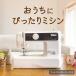 ミシン 本体 初心者 安い シンガー SINGER 電子ミシン SN-1BK SN1BK