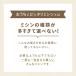 �~�V�� ���� ���S�� �茳���� ���� �V���K�[ �d�q�~�V�� �������Ƀs�b�^���~�V�� �t�b�g�R���g���[���[�Z�b�g�@ �֘A�摜3