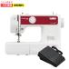  sewing machine beginner cheap singer electron sewing machine SN-1RD SN1RD SINGER