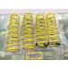  прекрасный товар Jimny JB64W 1 дюймовый выше подвеска поршень Works springs Noda 