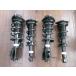  Iwatsuki GR86(ZN8) оригинальная подвеска комплект 1 шт. BRZ ZD8 Toyota Subaru подвеска Iwatsuki 
