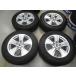  Koshigaya 09-115030 Toyota RAV4 более поздней модели, оригинальные Bridgestone 225/65R17 17 дюймовый 4 шт. комплект Koshigaya 
