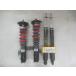  Koshigaya 13-41730 Junk 50 серия Estima RS-R амортизатор Koshigaya 