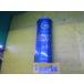 ë09-123090ȥ西֥졼ե롼ɥå1LˡV9220-0102ë