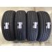 Koshigaya 09-127800 новый товар шина DUNLOP GRANDTREK PT5 225/65R17 4 шт. комплект Koshigaya 
