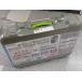  Koshigaya 09-132109 не использовался Thai цепь QE4L диагональный long Quick легкий 165R13 Koshigaya 
