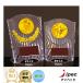 . Trophy высота 16cm B размер Trophy Golf CCL-5553B память награждение . бейсбол футбол состязание 23 вид . выбор возможно 
