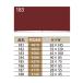 188~181 plate прочее plate опция . выбор возможно 