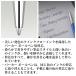 PARKER �p�[�J�[ �N�C���N�t���[ �{�[���y���֐c �����FM 3�{�Z�b�g �󂠂� �p�b�P�[�W�Ȃ� ���[���ւ̂� �֘A�摜1