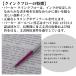 PARKER �p�[�J�[ �N�C���N�t���[ �{�[���y���֐c �����FM 3�{�Z�b�g �󂠂� �p�b�P�[�W�Ȃ� ���[���ւ̂� �֘A�摜2