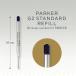 PARKER �p�[�J�[ �N�C���N�t���[ �{�[���y���֐c �����FM 3�{�Z�b�g �󂠂� �p�b�P�[�W�Ȃ� ���[���ւ̂� �֘A�摜3