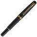 Foto von Fountain Calligraphy Pen Yume Ginga Genuine Leather Black