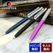 �{�[���y�� ������ �V�F�[�t�@�[ �Z���`�l�� �I�ׂ�3��� SHEAFFER ���O���� �v���[���g �L�O�i ���� ���w �A�E ���j�� ���[���֐�p���i