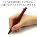 �W�F�b�g�X�g���[�� �v���C�� 3��1 ������ ���@�\�y�� �I�ׂ�4��� �O�H���M ��]�J��o���� ���O���� �v���[���g �L�O�i ���j�� ���[���֐�p���i �֘A�摜2