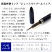 �W�F�b�g�X�g���[�� �v���C�� 3�F �ԍ��� �{�[���y�� ������ ���@�\�y�� �I�ׂ�5��� �O�H���M �m�b�N�� ���O���� �v���[���g �L�O�i ���j�� ���[���֐�p���i �֘A�摜4