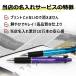 �W�F�b�g�X�g���[�� 4��1 ������ �ԍ��� �{�[���y�� �V���[�v�y�� ���@�\�y�� �I�ׂ�37��� �O�H���M ���O���� �v���[���g ���[���֐�p���i �֘A�摜5