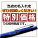 �W�F�b�g�X�g���[�� 2&1 ������ �ԍ��{�[���y�� �V���[�v ���@�\�y�� �I�ׂ�6��� �O�H���M ���O���� �v���[���g ���[���֐�p���i �֘A�摜1